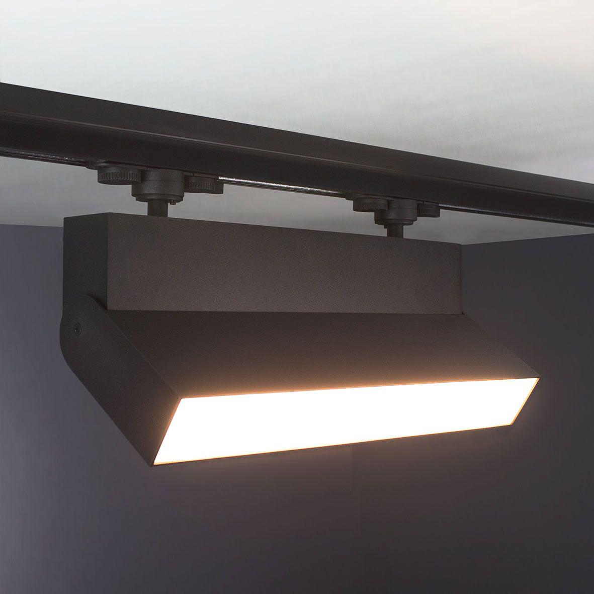 Трековый светильник Imperium Light Attache (300133.05.92)