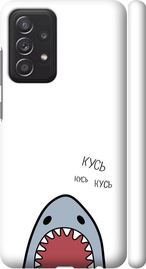 Чехол на Samsung Galaxy A52 Акула (4870m-2251-42517)