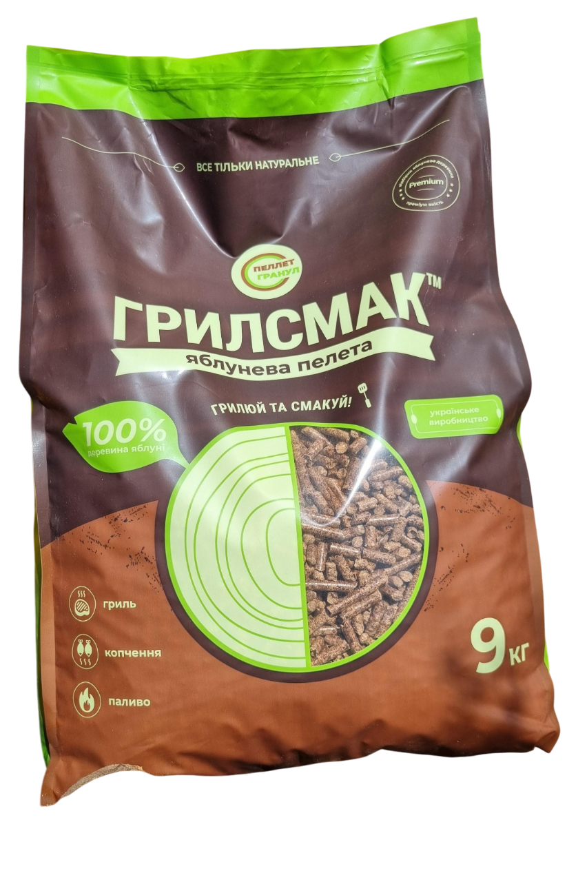 Пеллеты для гриля ГРИЛСМАК яблуня 100% 9 кг (ПГЕЯ-00022025)