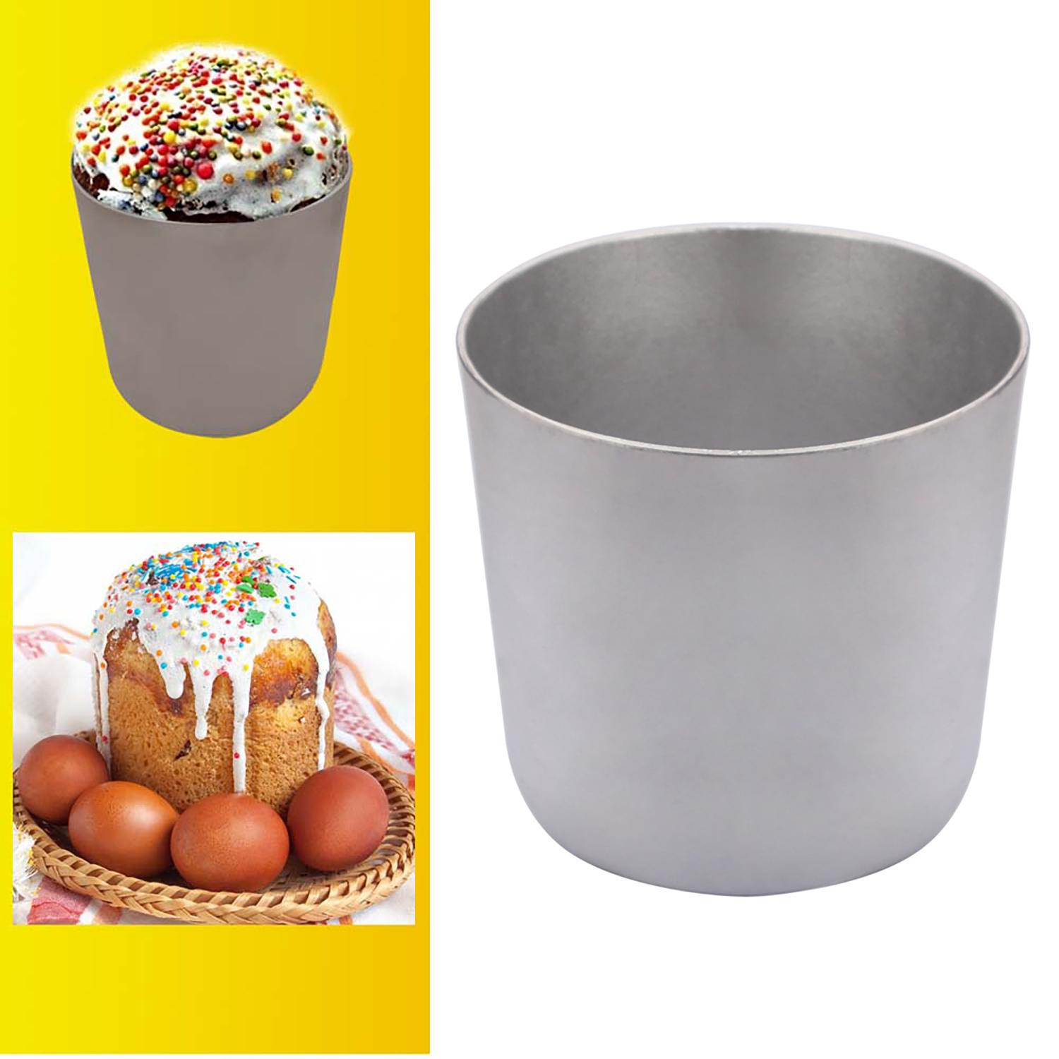 Форма металлическая для выпечки пасок/куличей/кексов и хлеба 0,5 л (1561543821) - фото 2 Форма металлическая для выпечки пасок/куличей/кексов и хлеба 0,5 л (1561543821) - фото 2