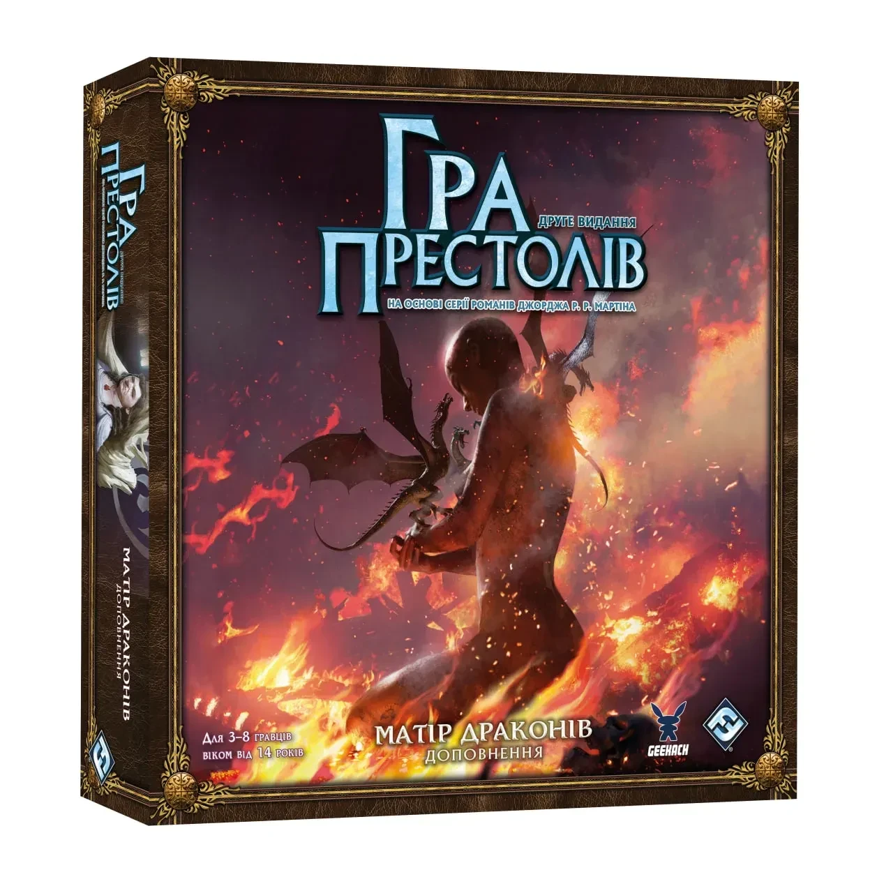 Настольная игра "Гра престолів. Друге видання. Матір драконів" дополнение (2885602725)