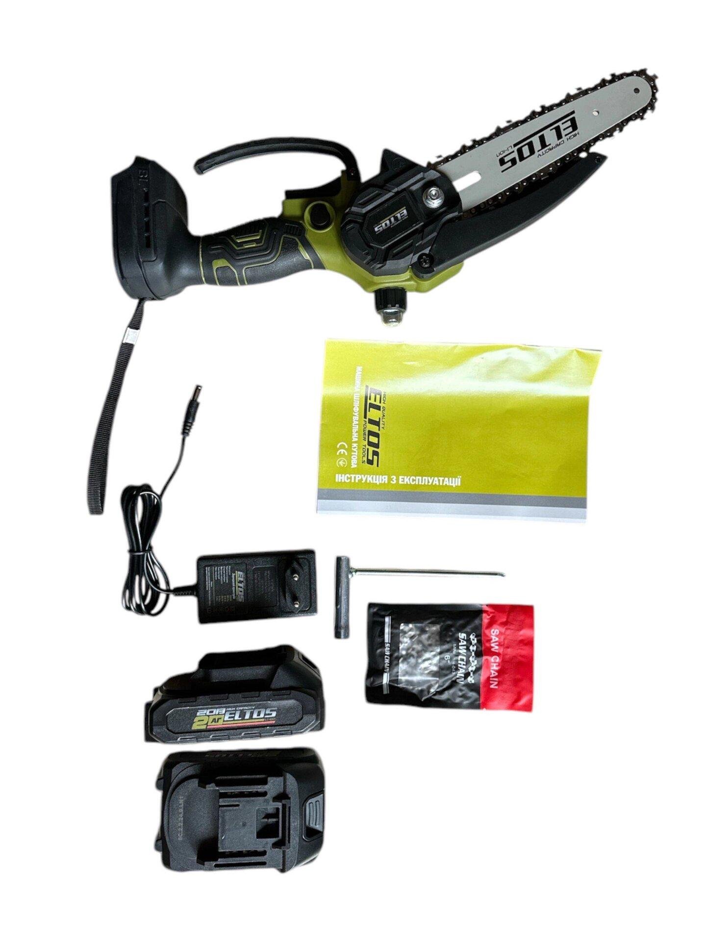 Пилка цепная аккумуляторная Eltos АПЦ-20/6-2 BL (26425089) - фото 7 Пилка цепная аккумуляторная Eltos АПЦ-20/6-2 BL (26425089) - фото 7