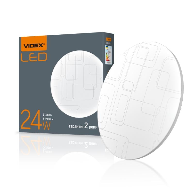 Светильник LED настенно-потолочный Videx Прямоугольники 24W 4100K (VL-CLR-244R)