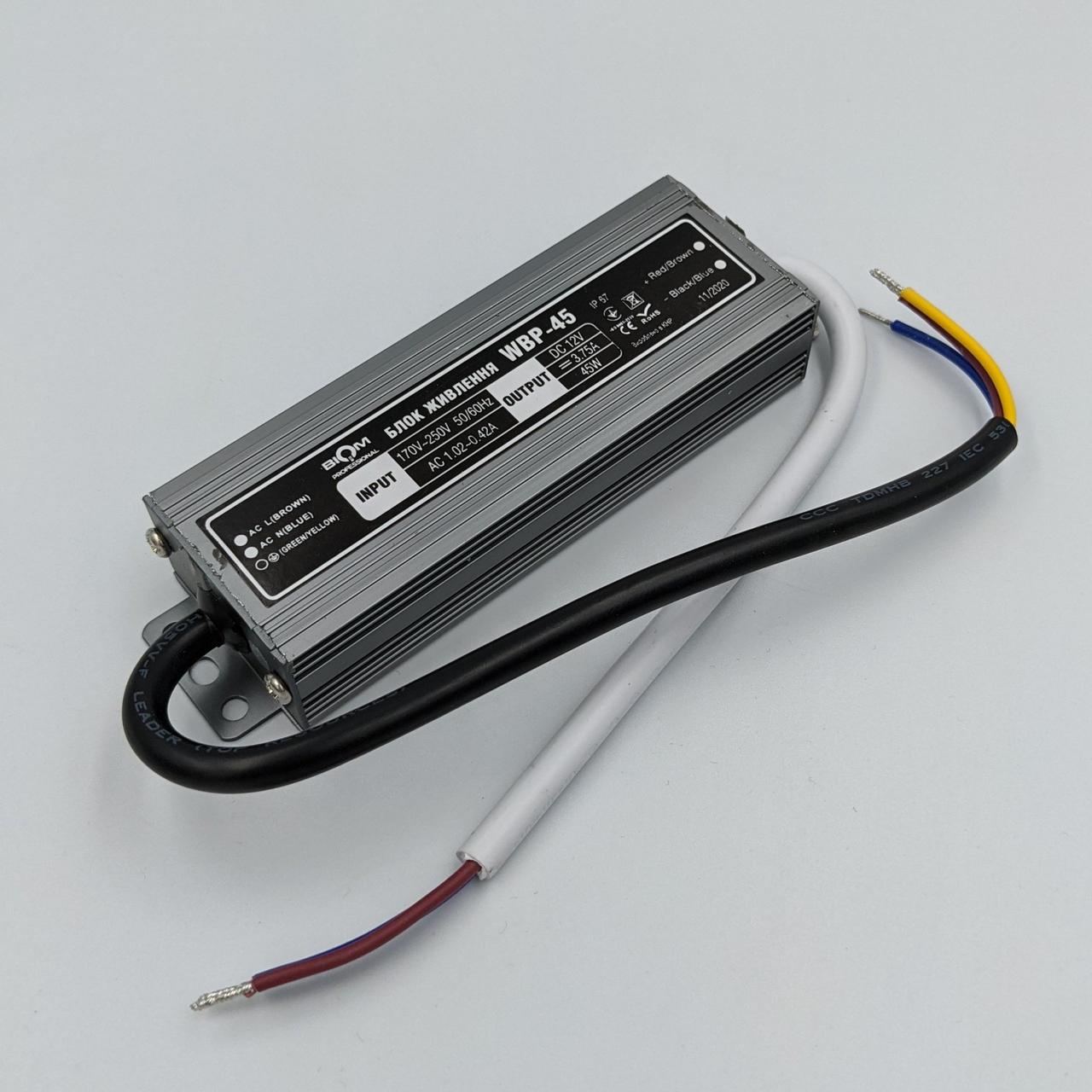 Блок питания WBP-45-12 герметичный 45 W 12 V 3,8A IP67