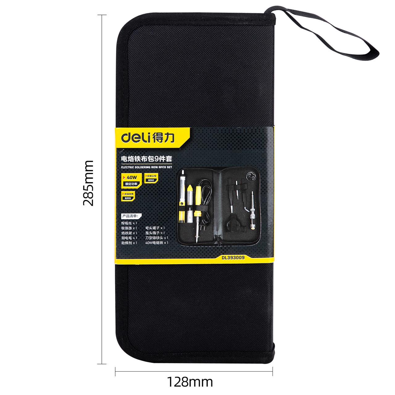 Набор паяльниковых Deli Tools DL393009 9 пр. (27206947) - фото 3