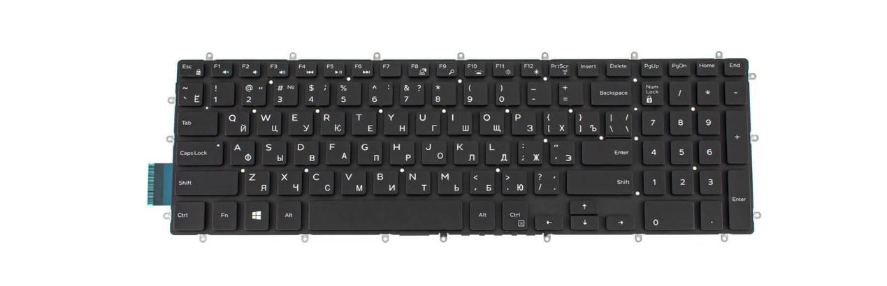 Клавиатура для ноутбука Inspiron G5 5501 с подсветкой клавиш (123173)