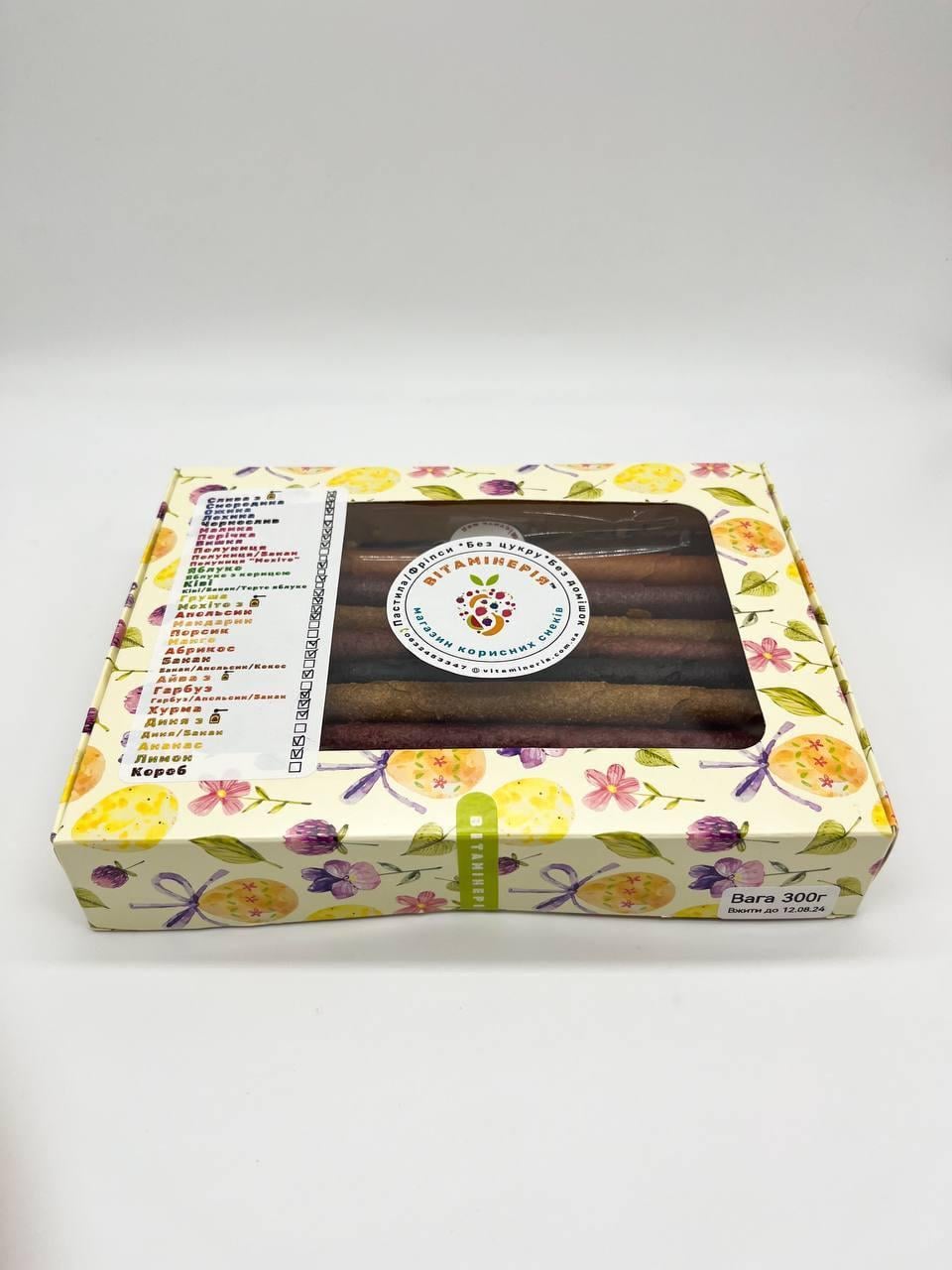 Набор пастилы Вітамінерія Пасхальный витамин С 300 г (31940505)