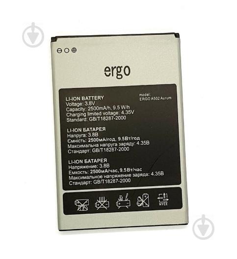 Батарея Ergo A502 Aurum 2500 мА*ч