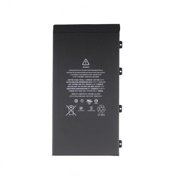 Батарея для iPad Pro 12.9 A 1577 9237 mAh (000042934)