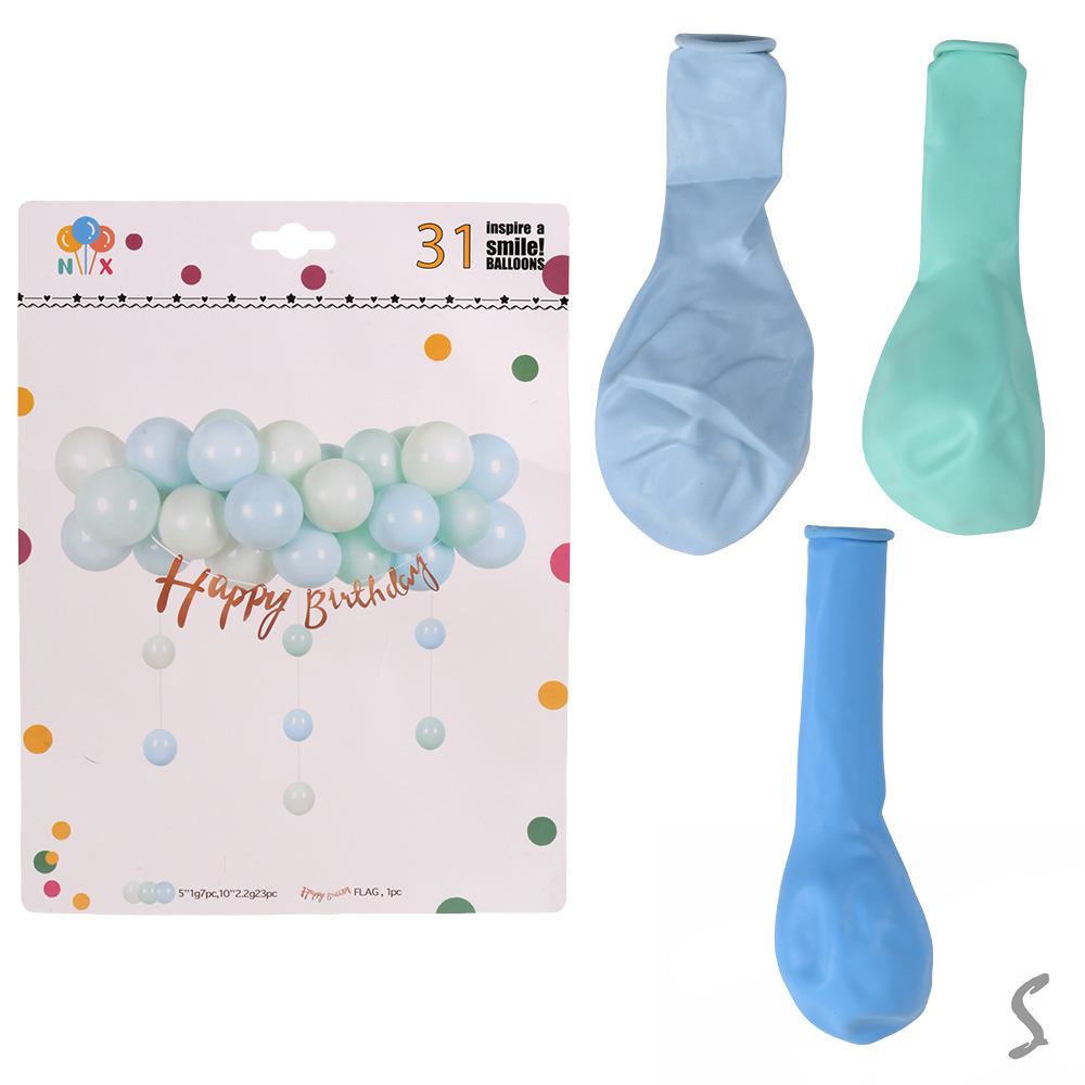 Фотозона из воздушных шаров Happy Birthday 31 шт. (R35117) - фото 3 Фотозона из воздушных шаров Happy Birthday 31 шт. (R35117) - фото 3