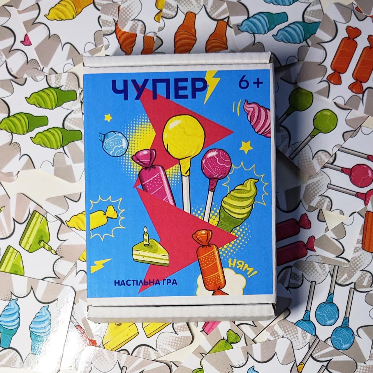 Настільна гра Zoia for Kids Чупер (Л-011) - фото 2 Настільна гра Zoia for Kids Чупер (Л-011) - фото 2