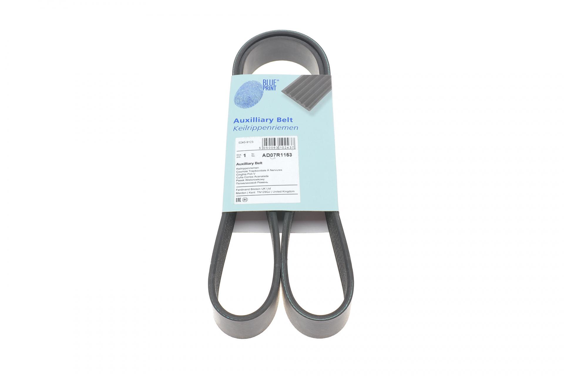 Ремень генератора BLUE PRINT Renault Master/Opel Movano 2.5 dCi 03-AC (AD07R1153)