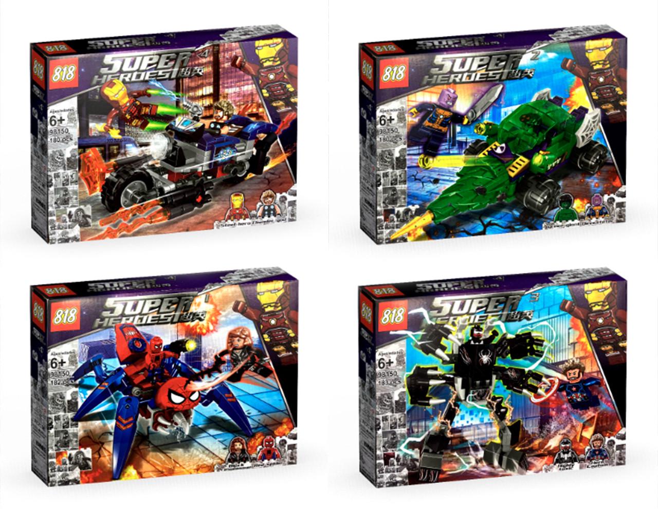 Набір конструкторів Marvel Месники 725 деталей 4 шт. (98150)