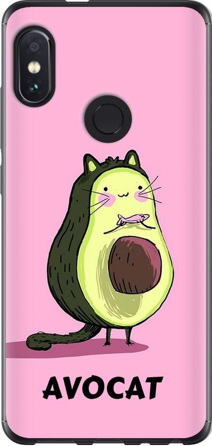 Чехол на Xiaomi Redmi Note 5 Avocat (4270u-1516-42517)