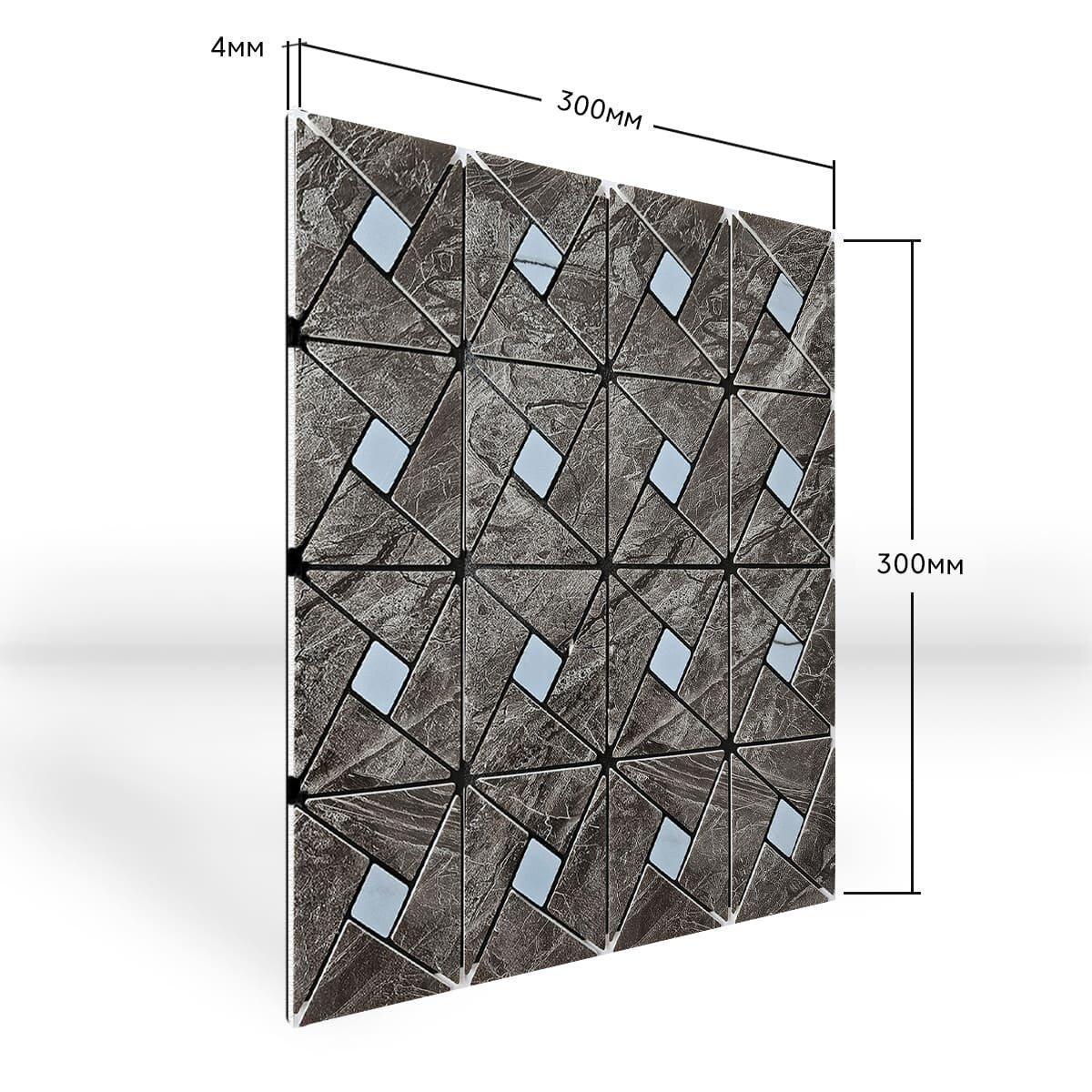 Мозаїка самоклеюча 300х300х4 мм (SW-00002451) - фото 3 Мозаїка самоклеюча 300х300х4 мм (SW-00002451) - фото 3