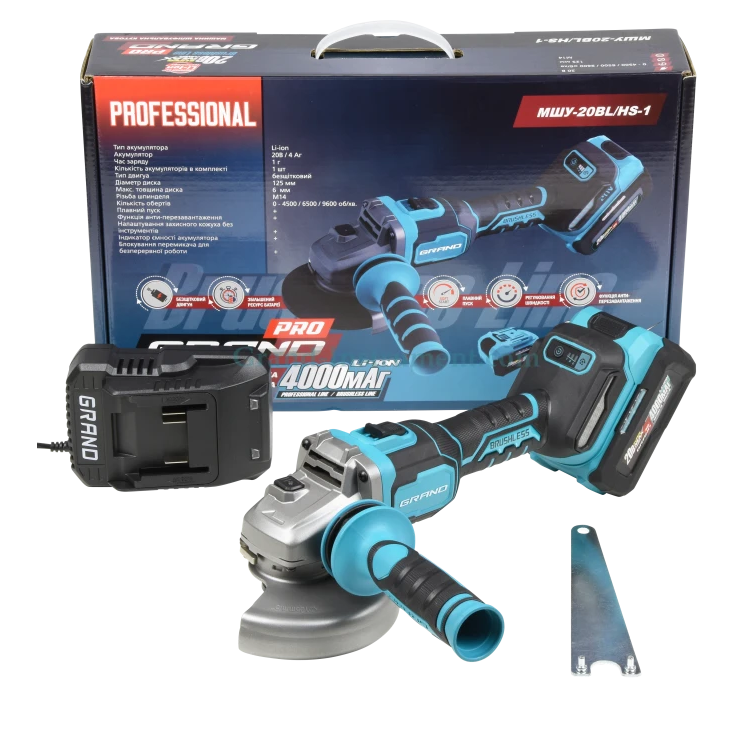 Болгарка аккумуляторная Grand МШУ-20BL/HS-1 аккумулятор 4 А/ч и зарядное (2431)