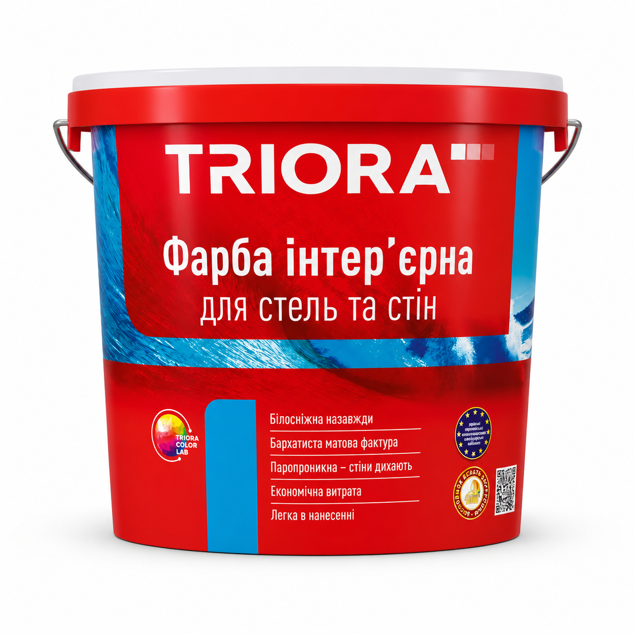 Краска интерьерная для стен и потолков TRIORA 14 кг (3150871321)