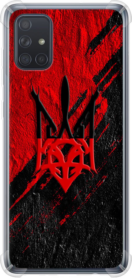 Чехол на Samsung Galaxy A71 2020 A715F Герб v4 (5293sp-1826-42517)