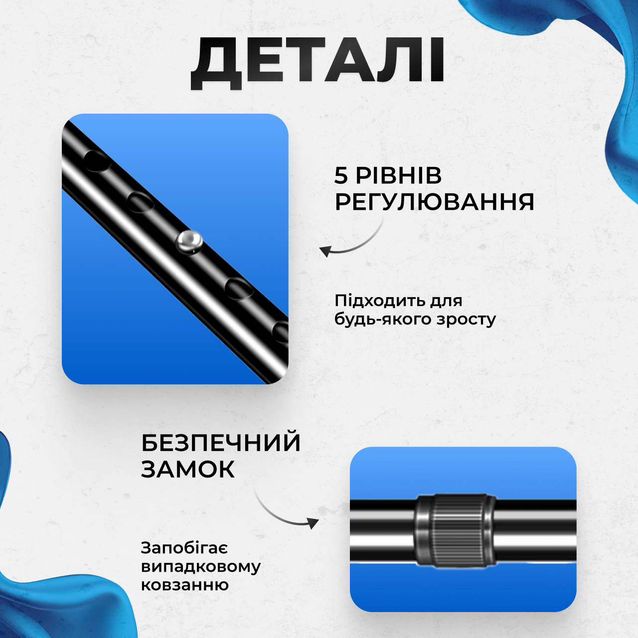 Трость для ходьбы телескопическая 85-95 см (25507902) - фото 3