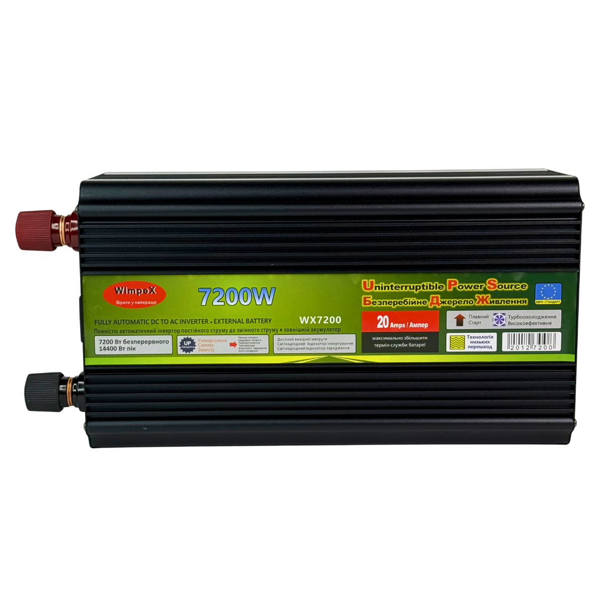 Автомобільний інвертор WimpeX WX-7200WА UPS із зарядкою та функцією безперебійника 7200 Вт 12V-220V (18164850)