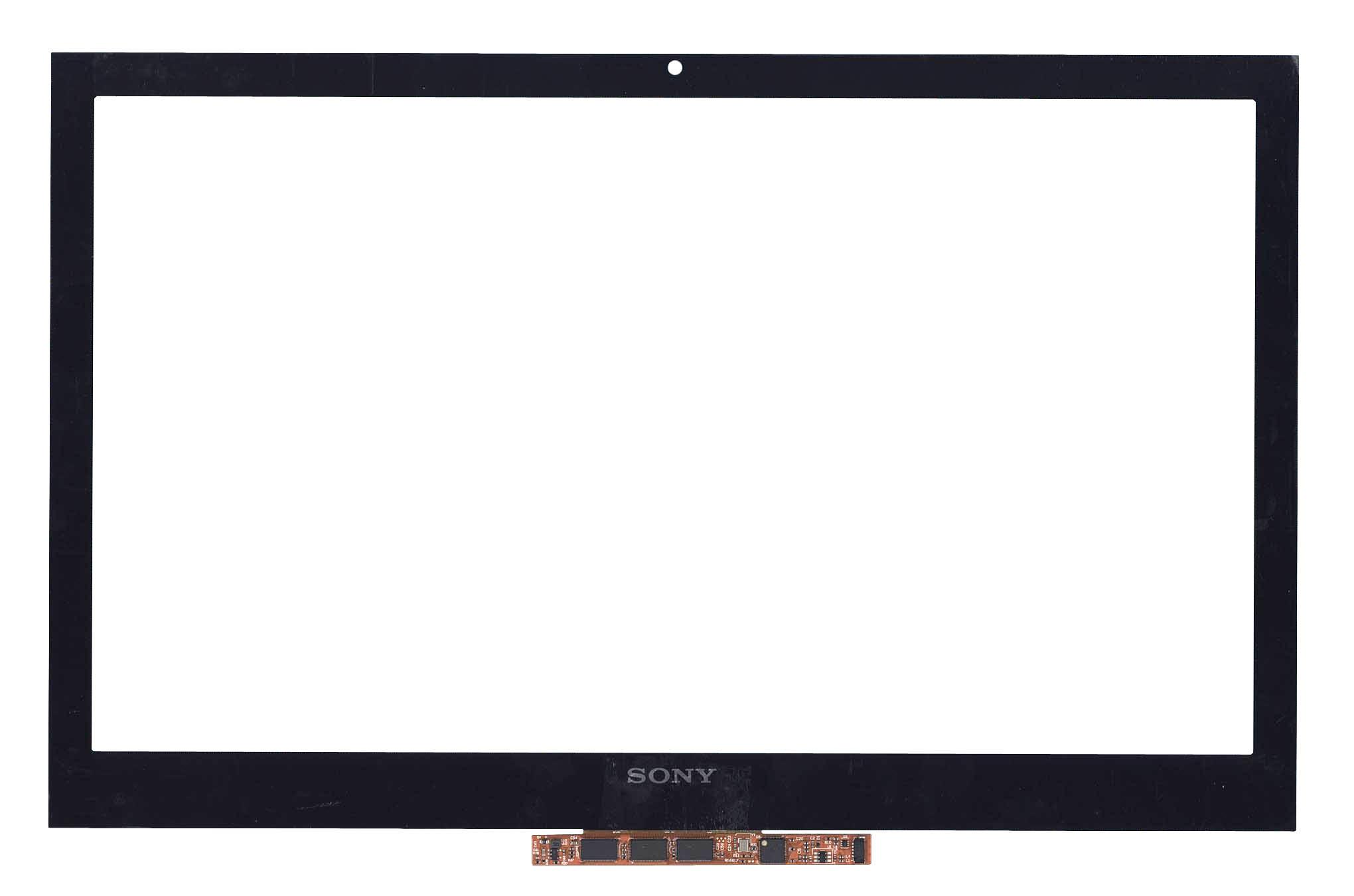 Тачскрин для ноутбука Sony Vaio Pro 13 13,3" SVP1321 Черный