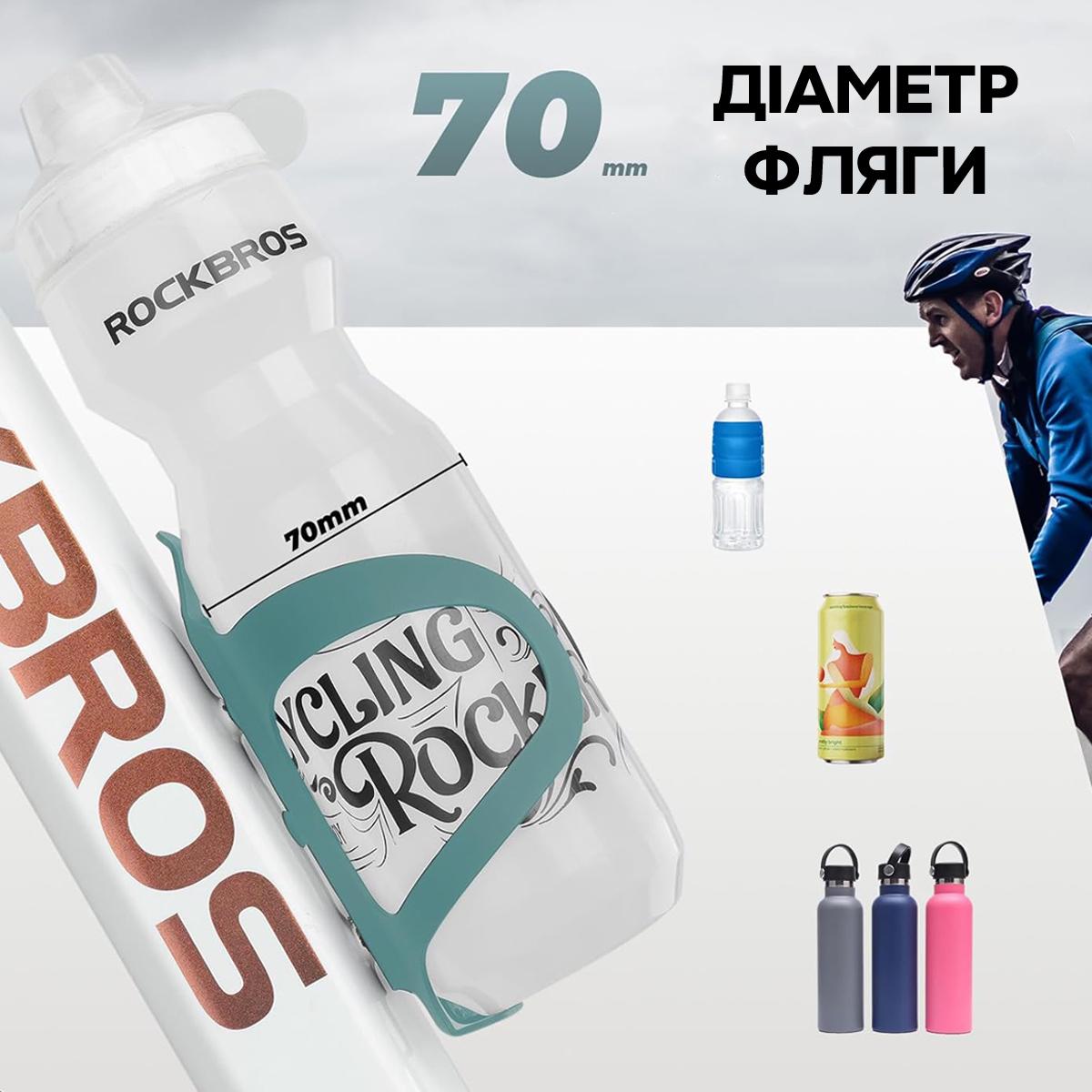 Флягодержатель ROCKBROS TRL-LL2 алюминиевый Красный (RB-TRL-LL2-4780) - фото 4 Флягодержатель ROCKBROS TRL-LL2 алюминиевый Красный (RB-TRL-LL2-4780) - фото 4