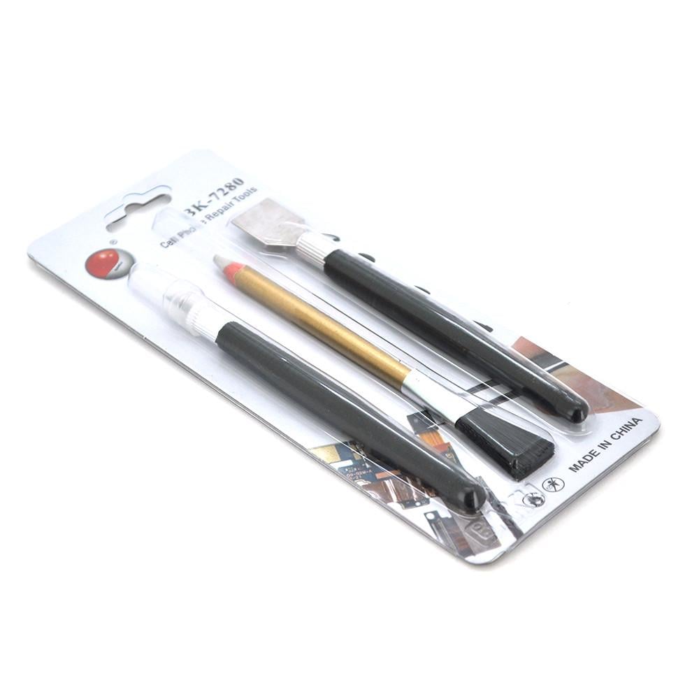 Набор инструментов BAKKU BK-7280-C (DR011189)