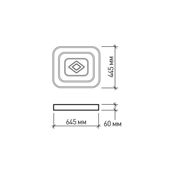 Люстра світлодіодна Eurolamp A66 акрилова квадратна 160W 3000-6500K (21980596) - фото 4