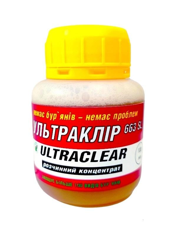 Гербіцид Ультраклір 663 SL ПП НКФ Деметра суцільної дії на основі калійної солі 100 мл (clear002)