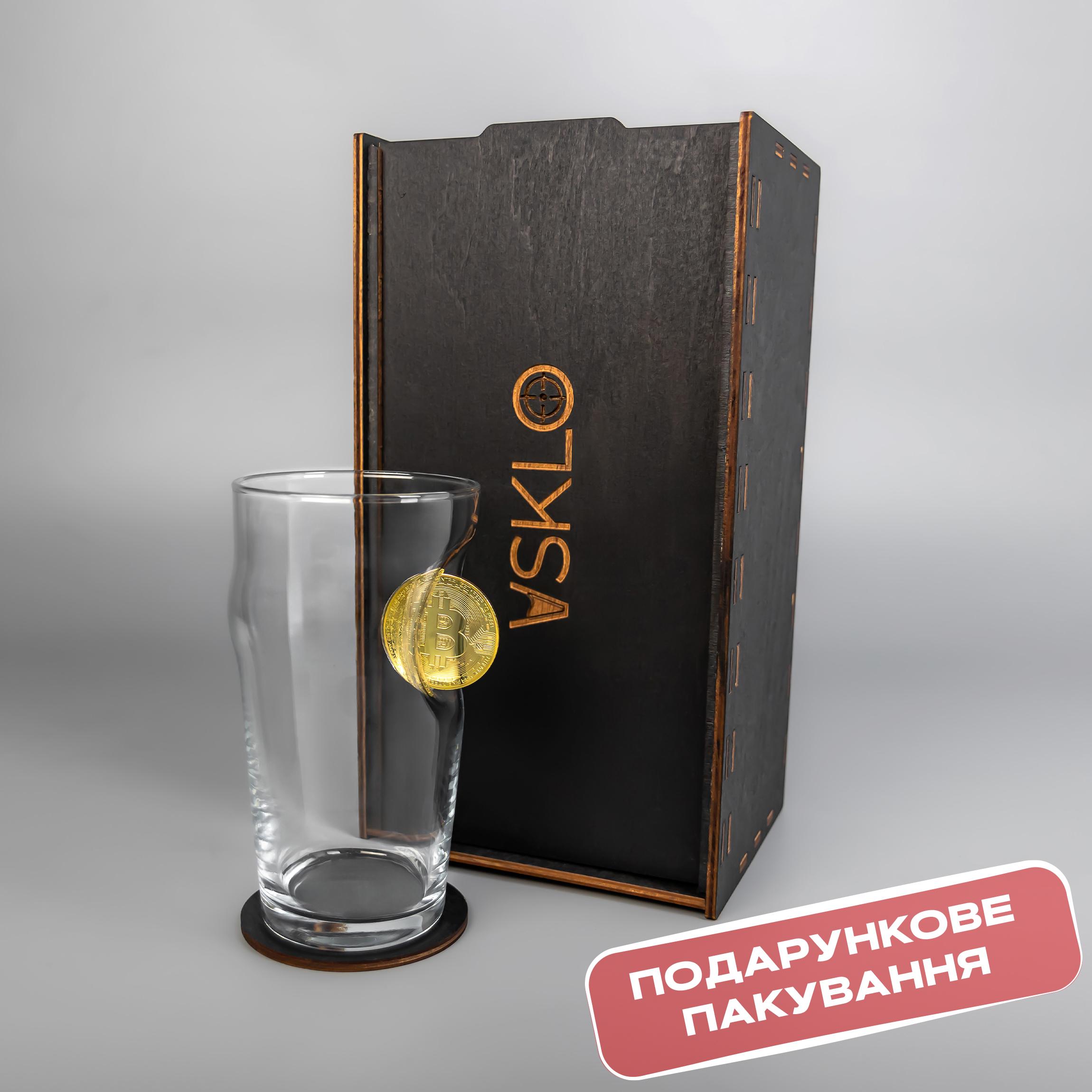 Бокал для пива с биткоином VSKLO 500 мл (19483955) - фото 5 Бокал для пива с биткоином VSKLO 500 мл (19483955) - фото 5