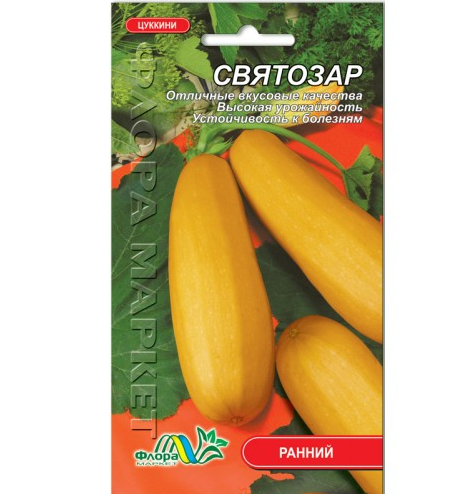 Насіння кабачка Святозар ранній кущовий 3 г (26895)