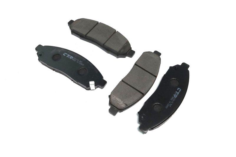 Колодки тормозные Nissan Pathfinder передние old ckn-18 CTR GK0733