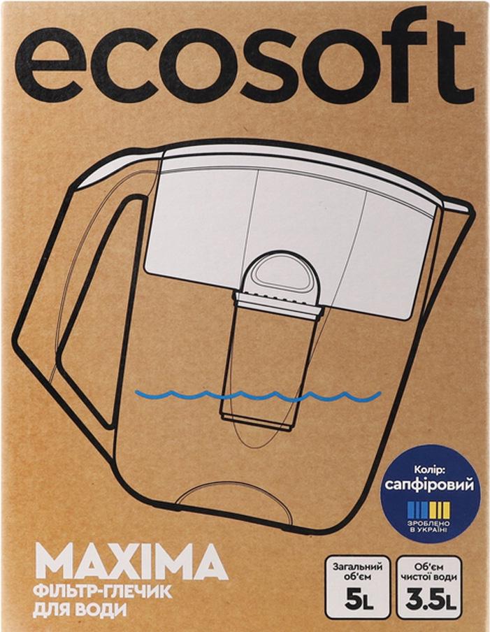 Фильтр-кувшин Ecosoft Maxima шесть картриджей Сапфировый (555478002) - фото 4