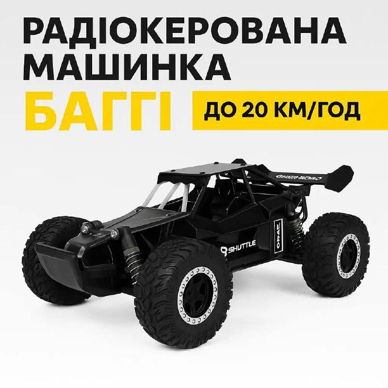 Радіокерована машинка баггі для дітей і дорослих 1:16 - фото 5 Радіокерована машинка баггі для дітей і дорослих 1:16 - фото 5