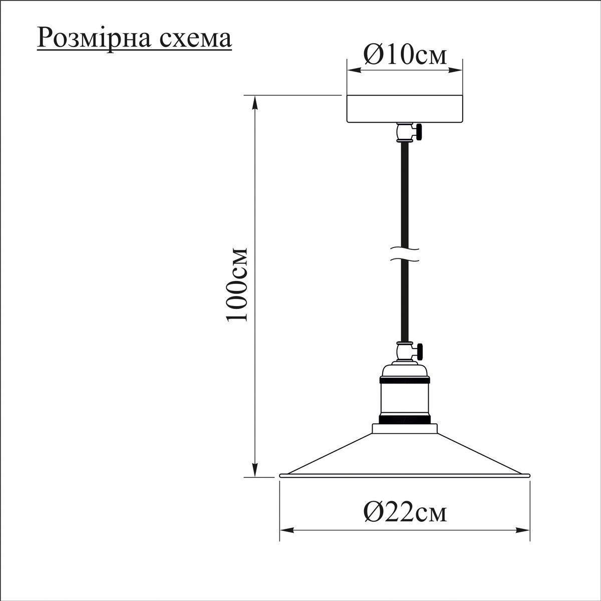 Люстра Pikart Lights 610-4 - фото 5