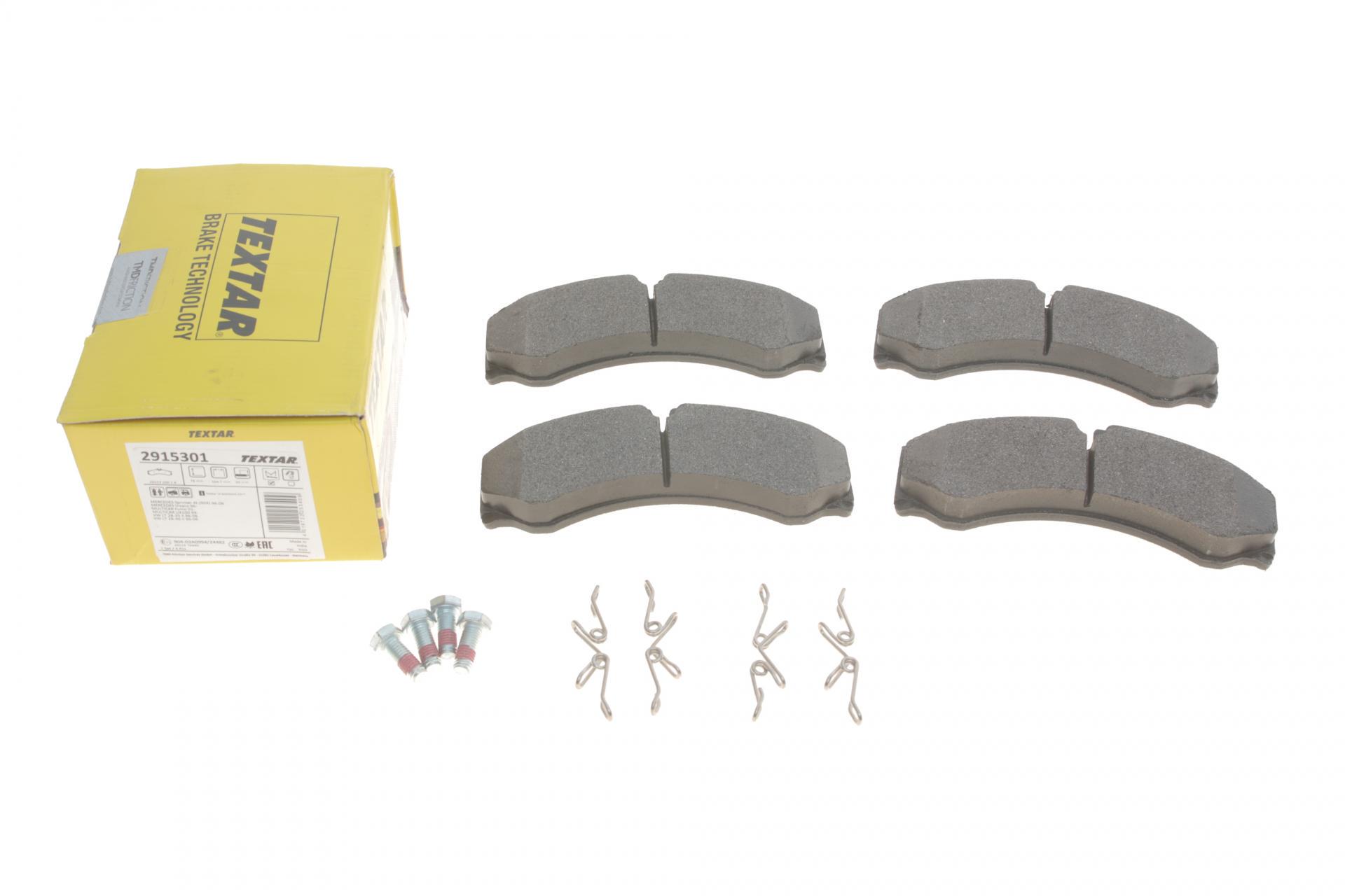 Колодки тормозные передние/задние TEXTAR 2915301 MB Sprinter 408-416/VW LT 46 96-