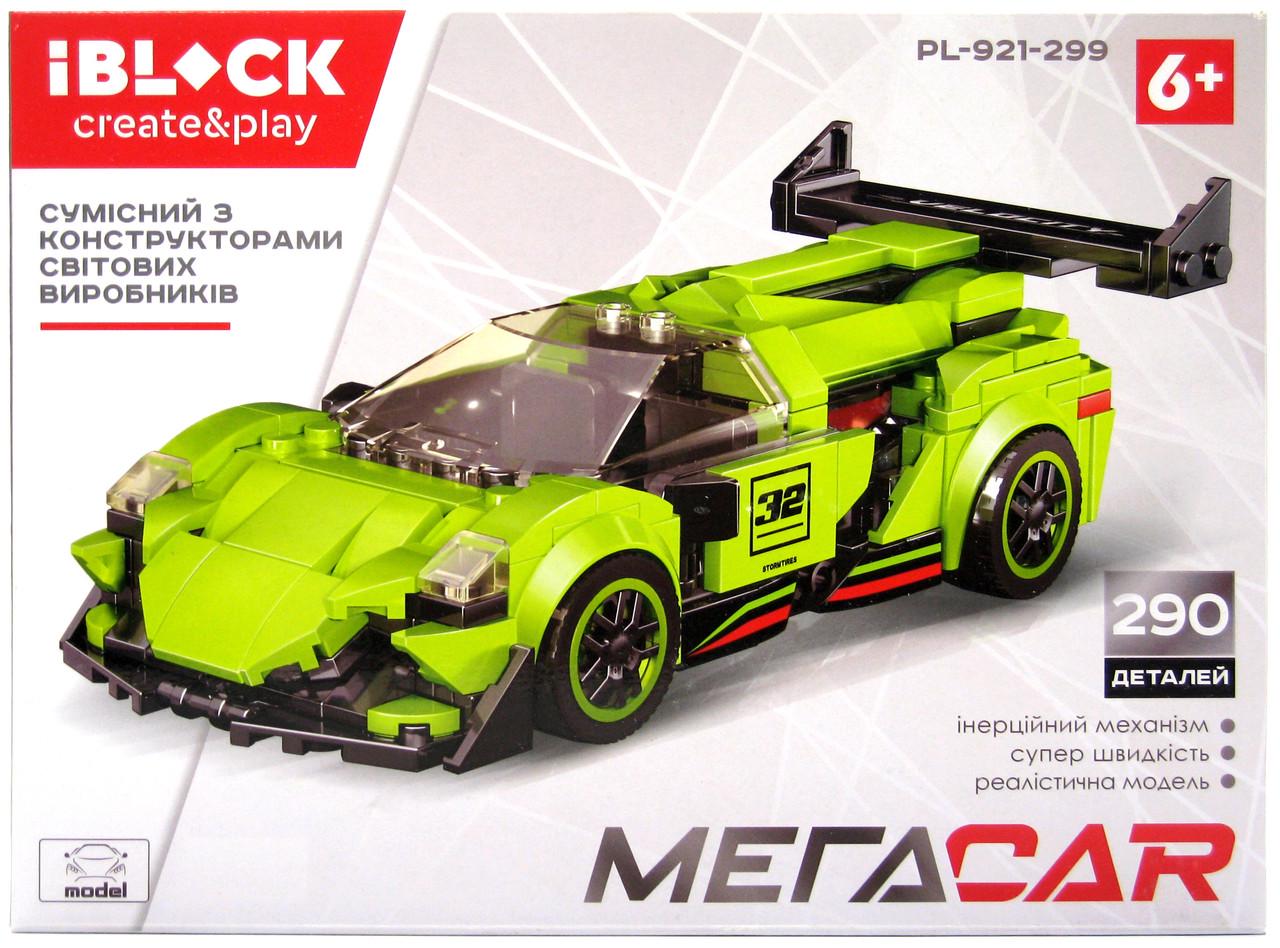 Конструктор IBlock PL-921-299 спортивна машина 290 деталей інерція