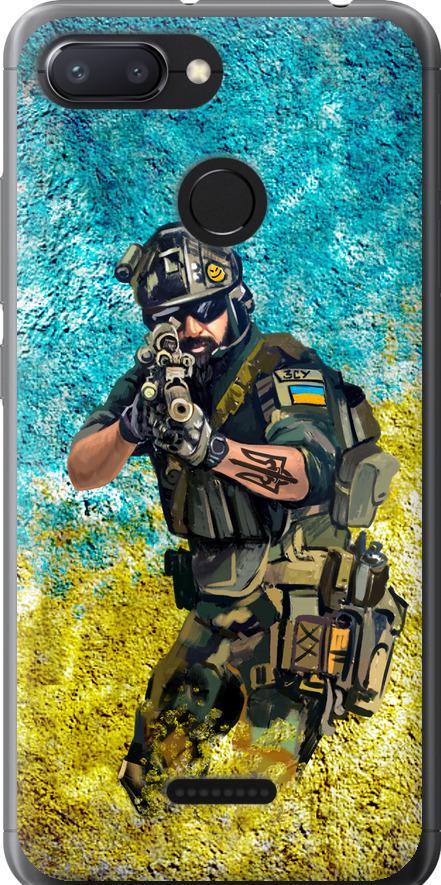 Чохол на Xiaomi Redmi 6 Воїн ЗСУ (5311u-1521-42517)