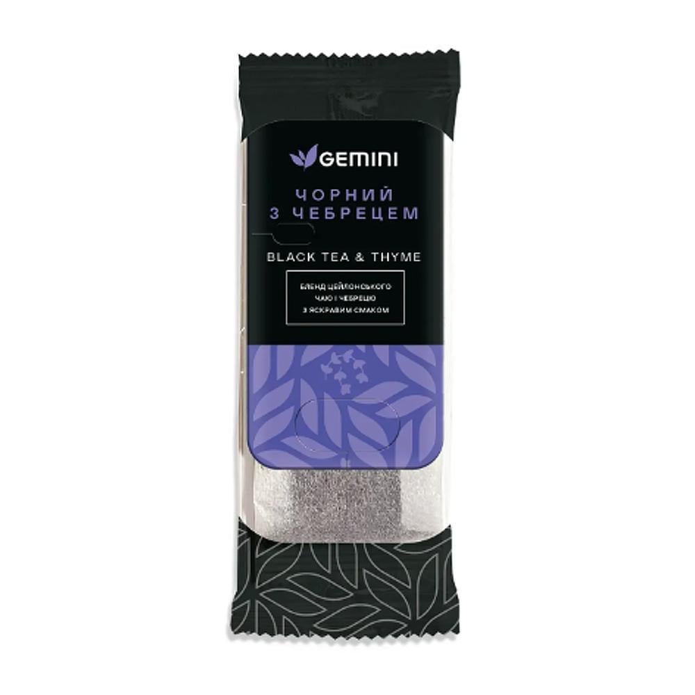 Чай пакетированный Gemini Grand Pack Черный с чабрецом 2,5 г 15 шт. (26861496)