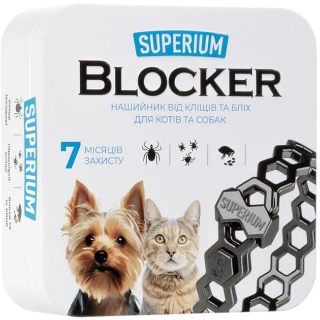 Нашийник для котів та собак Суперіум Блокер протипаразитарний 35 см