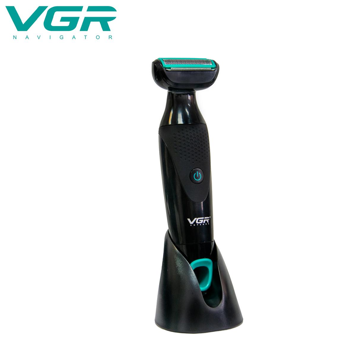 Бритва электрическая VGR V-601 2в1 Body Groomer (1010346-Other) - фото 4