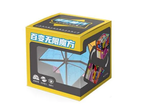 Головоломка QiYi MofangGe Shape Shifting Strip QY3105 Моравская звезда (136862) - фото 3 Головоломка QiYi MofangGe Shape Shifting Strip QY3105 Моравская звезда (136862) - фото 3