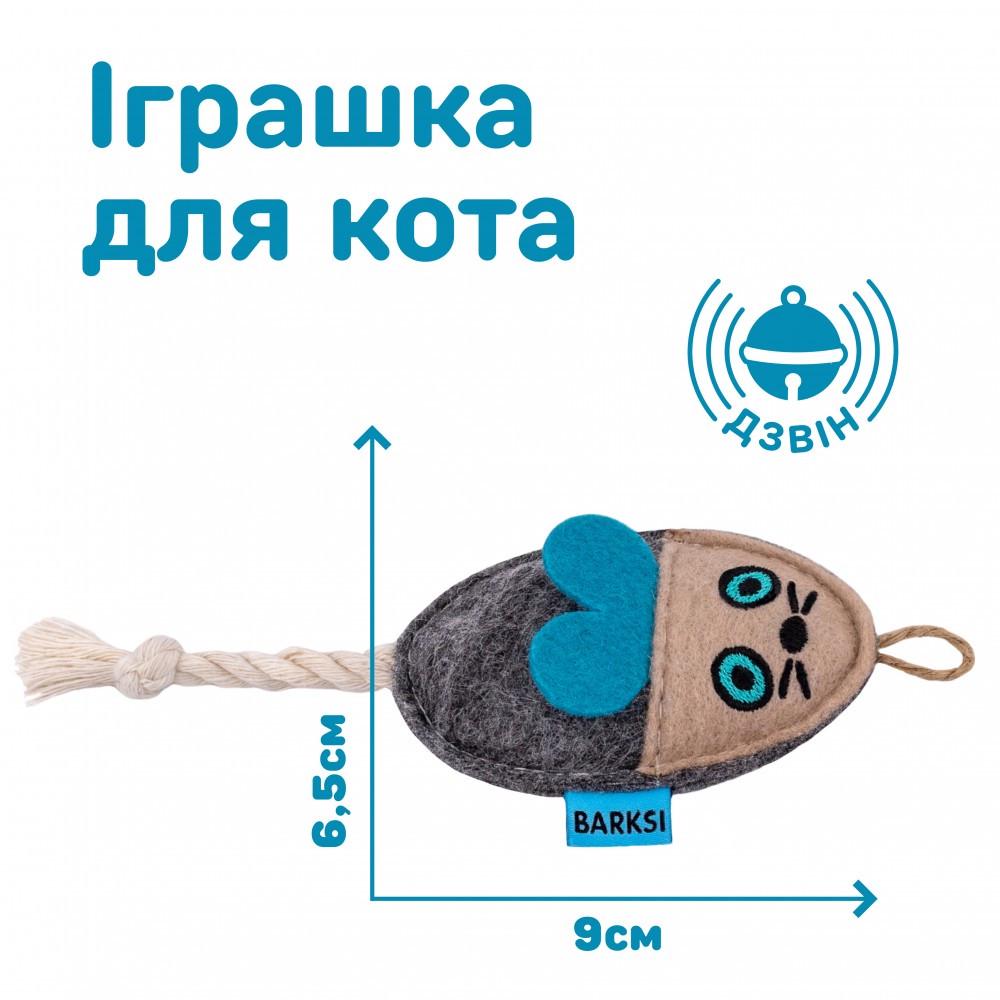 Іграшка для котів Barksi Мишка фетрова з канатом Сірий - фото 2 Іграшка для котів Barksi Мишка фетрова з канатом Сірий - фото 2