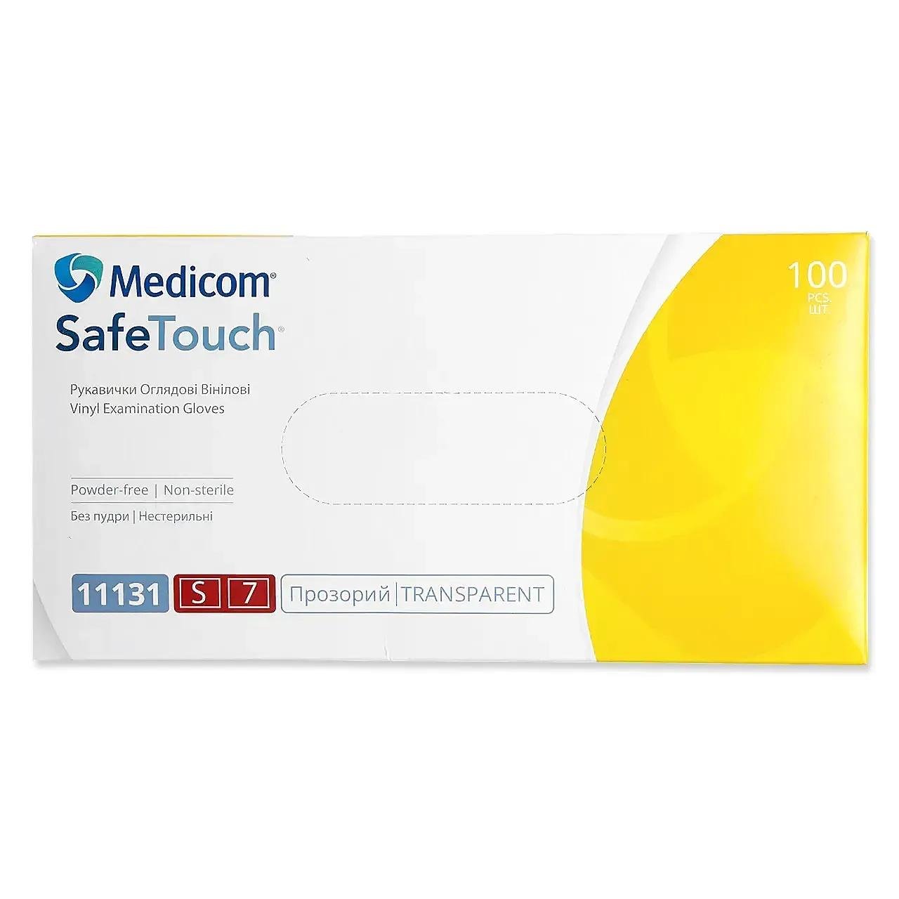 Рукавички вінілові SafeTouch оглядові нестерильні неопудрені S 50 пар. (000006737)