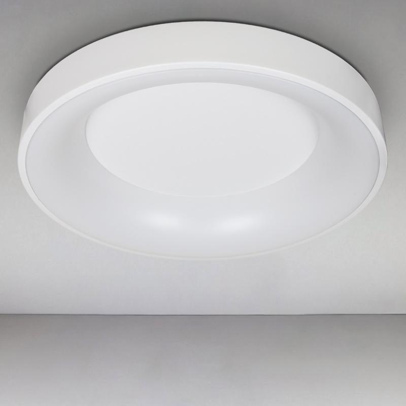 Люстра потолочная LED Lighthouse SMART LS-15385 WH Белый