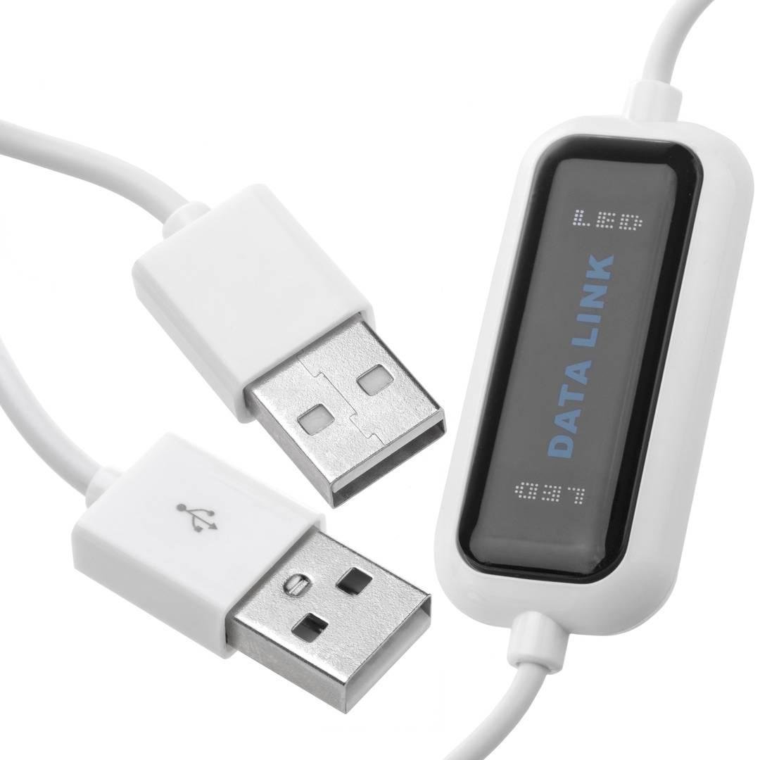 Кабель Data Link Addap PC2PC-01 для соединения двух компьютеров USB 2,0 480 Мбит/с