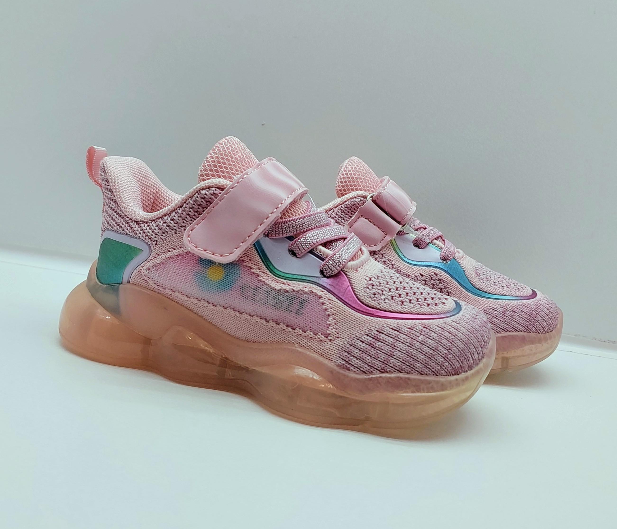 Кроссовки Clibee 31P р. 30 Pink