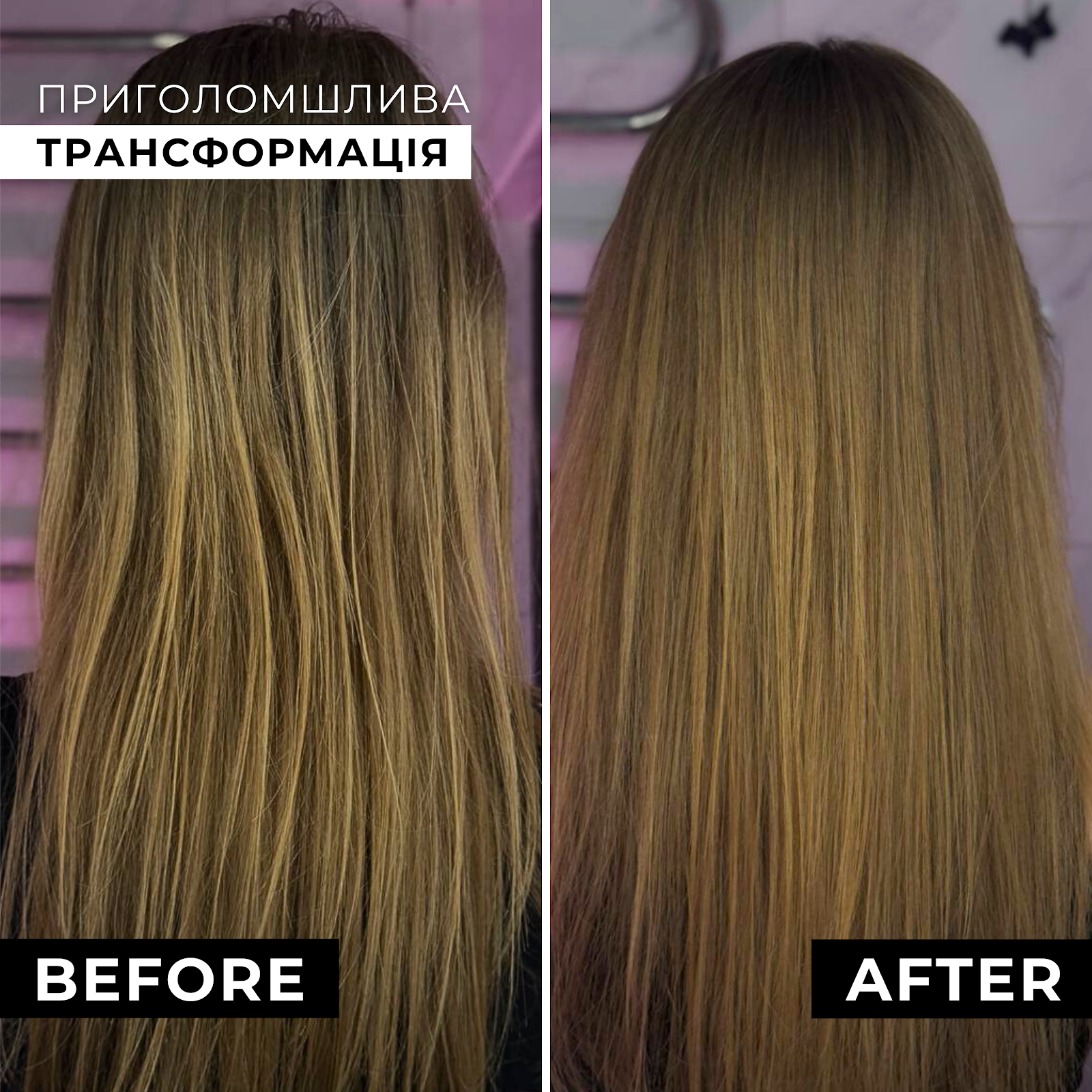 Шампунь для всіх типів волосся Leia Magnétisme 300 мл - фото 5