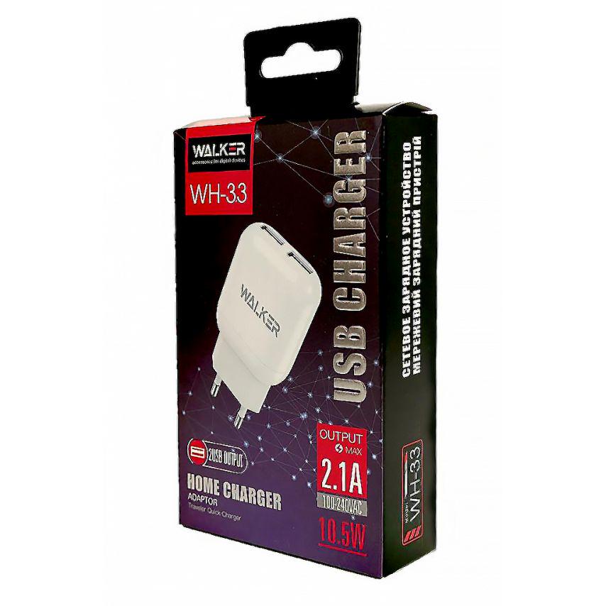 Сетевое зарядное устройство Walker WH-33 2USB/2,1А White - фото 2 Сетевое зарядное устройство Walker WH-33 2USB/2,1А White - фото 2