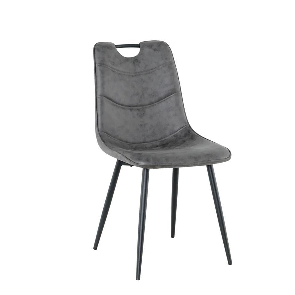 Стілець для кухні та вітальні ГРЕЙС Бредлі 430х890х460 мм Чорний/Графіт (GAА0054923) - фото 1 Стілець для кухні та вітальні ГРЕЙС Бредлі 430х890х460 мм Чорний/Графіт (GAА0054923) - фото 1